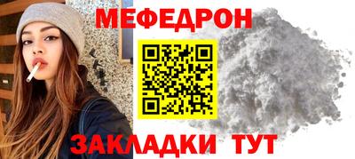 гашиш Янаул
