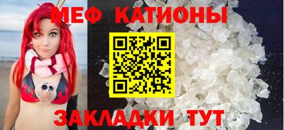 гашиш Янаул