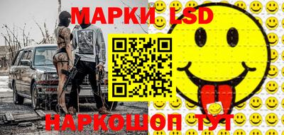 гашиш Янаул