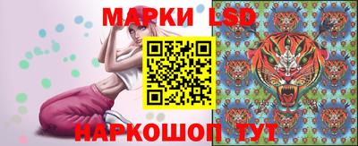 молекула духа Анжеро-Судженск