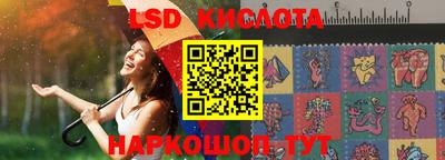 гашиш Янаул