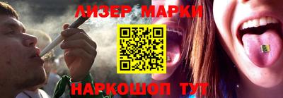 винт Ярославль
