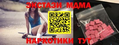 гашиш Янаул